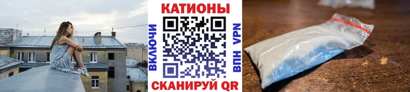 Все наркотики Мончегорск Гашиш ОМГ ОМГ рабочий сайт СК МЕФ Cocaine МАРИХУАНА