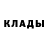 Альфа ПВП крисы CK Star Browm
