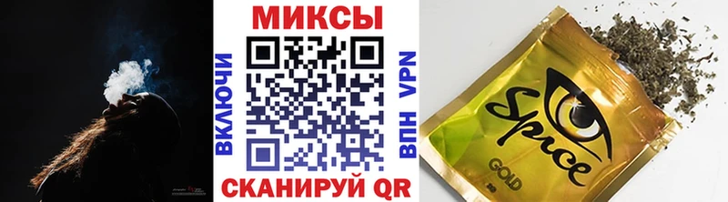 Бутират оксана omg вход Мончегорск