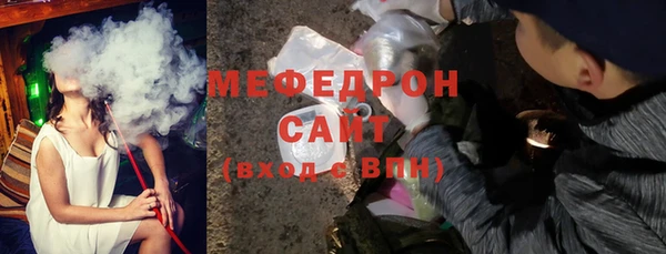 гидропоника Покров