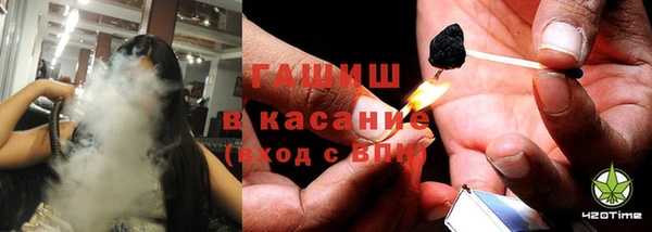 apvp Верхнеуральск