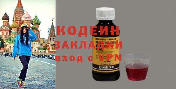 мдма Верея