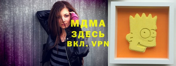 apvp Верхнеуральск
