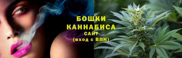 мдма Верея