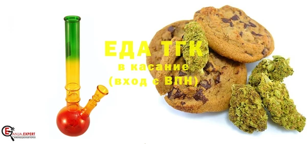apvp Верхнеуральск