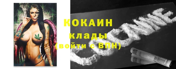 apvp Верхнеуральск