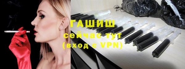 apvp Верхнеуральск