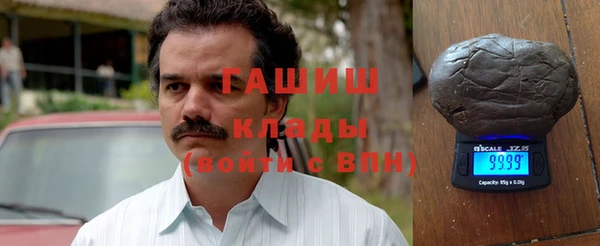 apvp Верхнеуральск