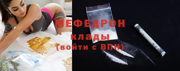 apvp Верхнеуральск