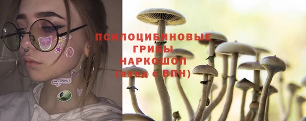 apvp Верхнеуральск