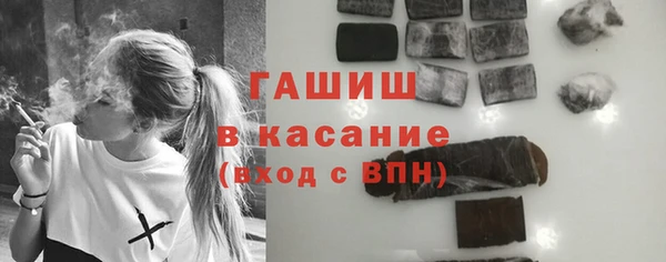 мдма Верея
