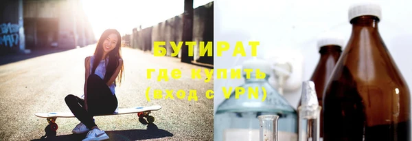 мдма Верея