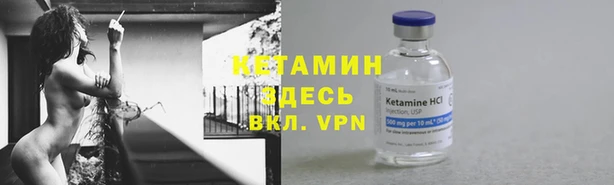 герыч Верхний Тагил
