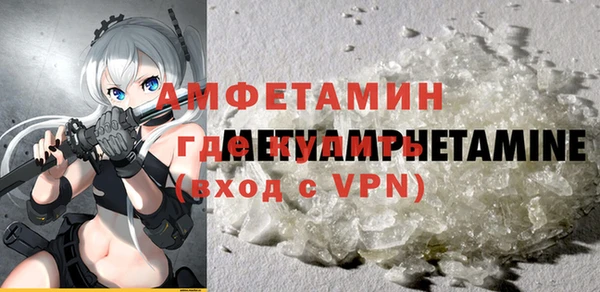 apvp Верхнеуральск