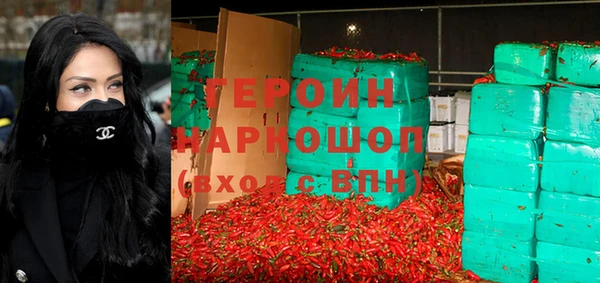 apvp Верхнеуральск