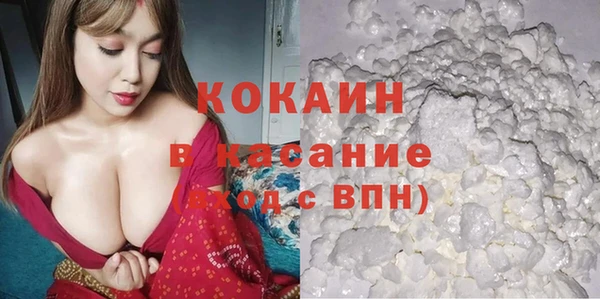 мдма Верея
