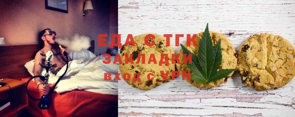 apvp Верхнеуральск