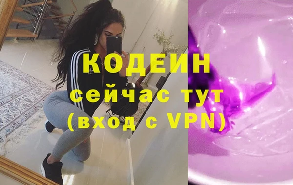 apvp Верхнеуральск