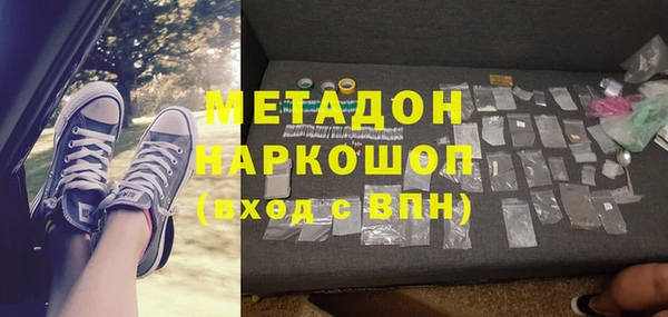 apvp Верхнеуральск