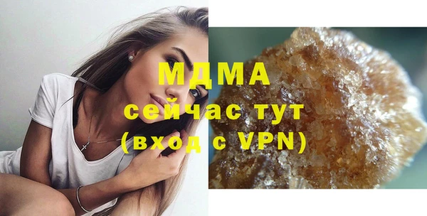 apvp Верхнеуральск