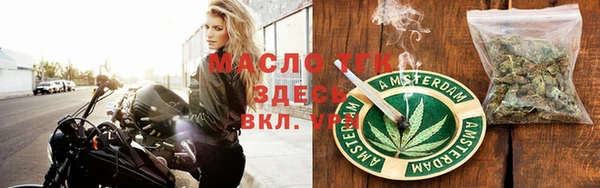 apvp Верхнеуральск