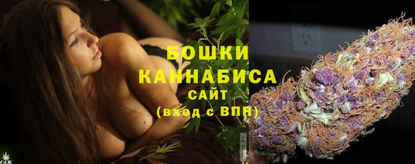 герыч Верхний Тагил