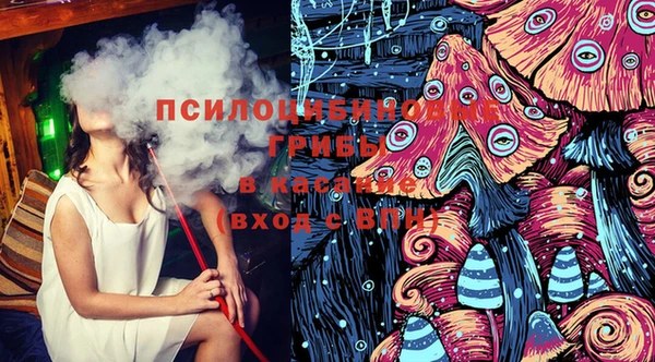 apvp Верхнеуральск