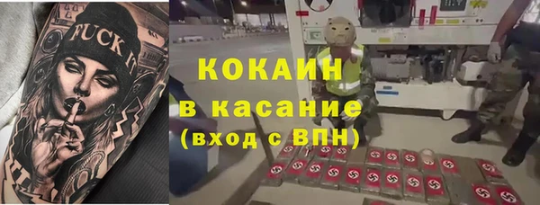 мдма Верея