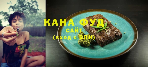 герыч Верхний Тагил