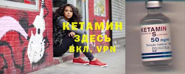 крисы Покачи