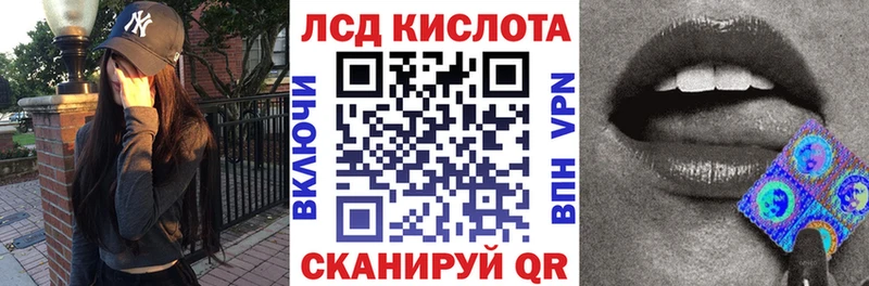 Марки N-bome 1500мкг  Мончегорск 